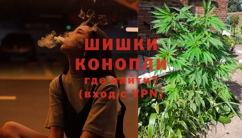 Канабис Bruce Banner  Кушва 